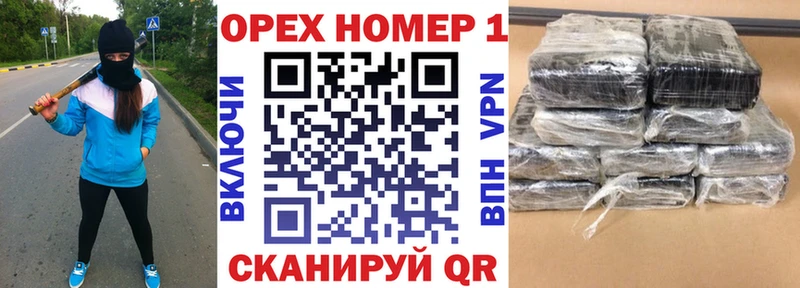 COCAIN 98%  Миньяр 