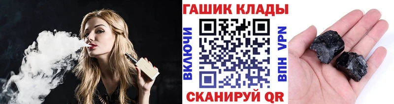 ГАШ Изолятор Миньяр
