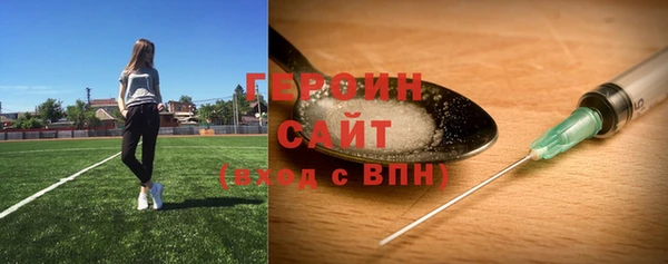 прущие грибы Медвежьегорск
