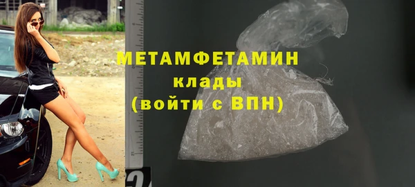 эйфоретик Михайлов