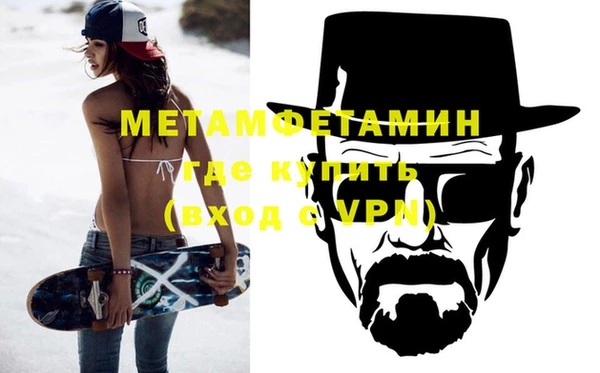 эйфоретик Михайлов