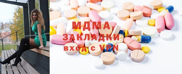 эйфоретик Михайлов