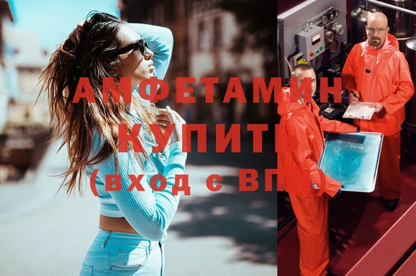 эйфоретик Михайлов