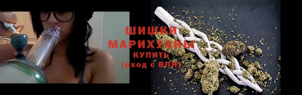 марихуана Михайловск