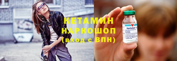 сатива Михайловка