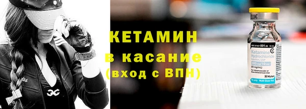 эйфоретик Михайлов