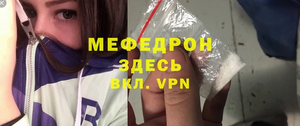 эйфоретик Михайлов