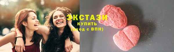 марихуана Михайловск