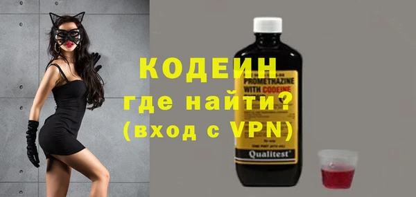 сатива Михайловка