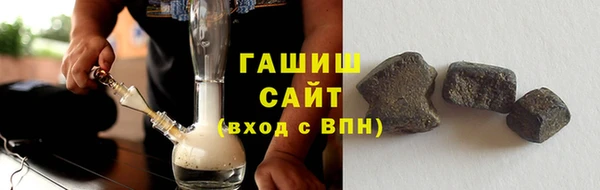 сатива Михайловка