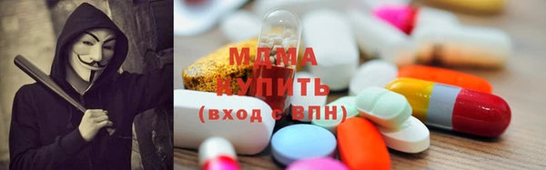 меф VHQ Медногорск