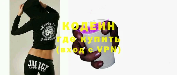 сатива Михайловка