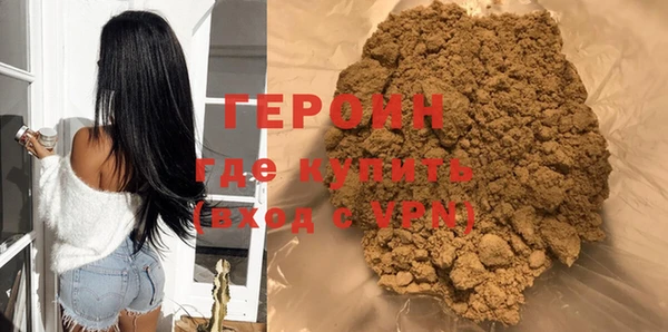эйфоретик Михайлов