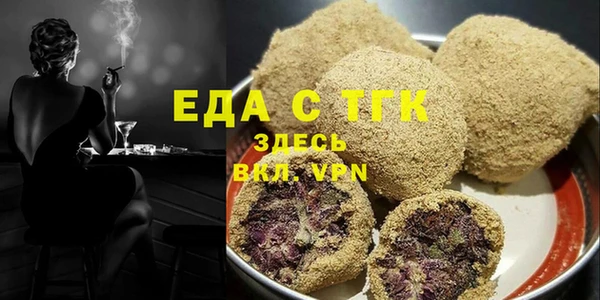 эйфоретик Михайлов