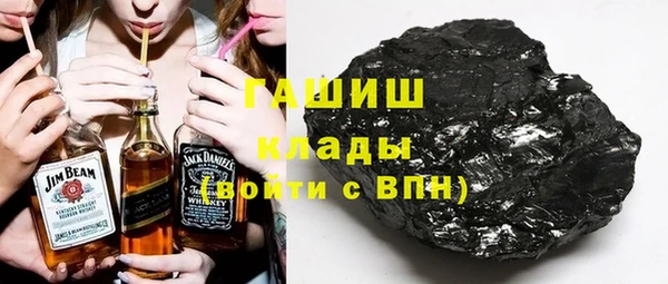 эйфоретик Михайлов