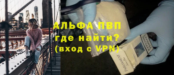 сатива Михайловка