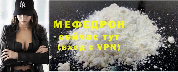 эйфоретик Михайлов