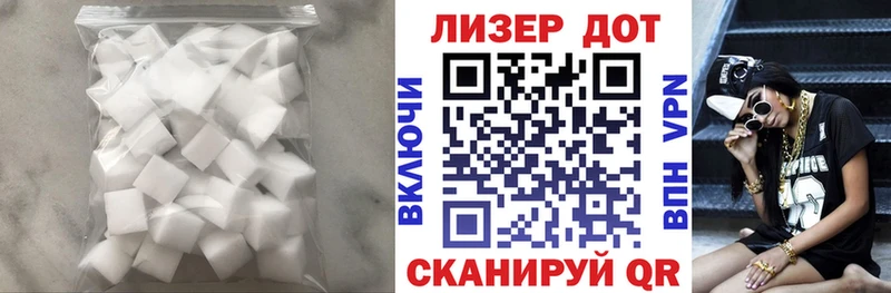 Лсд 25 экстази ecstasy сколько стоит Миньяр