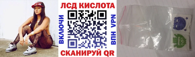 Марки NBOMe 1,5мг  Миньяр 