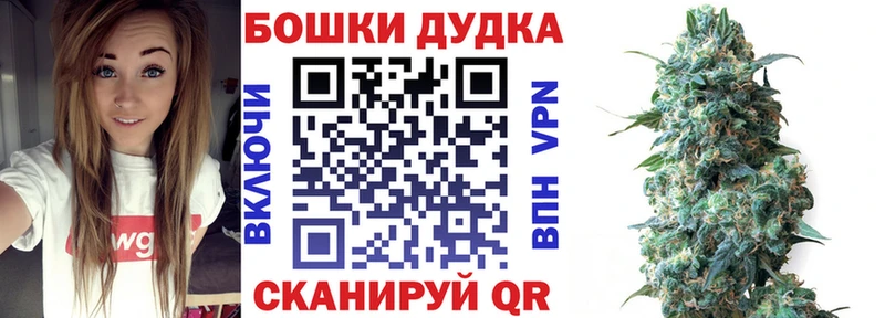 это какой сайт  Миньяр  Конопля VHQ  как найти закладки 